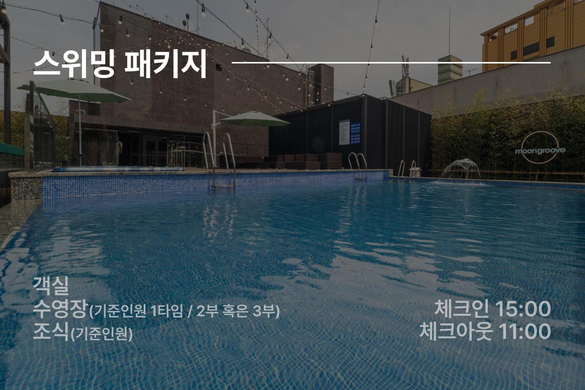 Park Marine Hotel Incheon Dış mekan fotoğraf