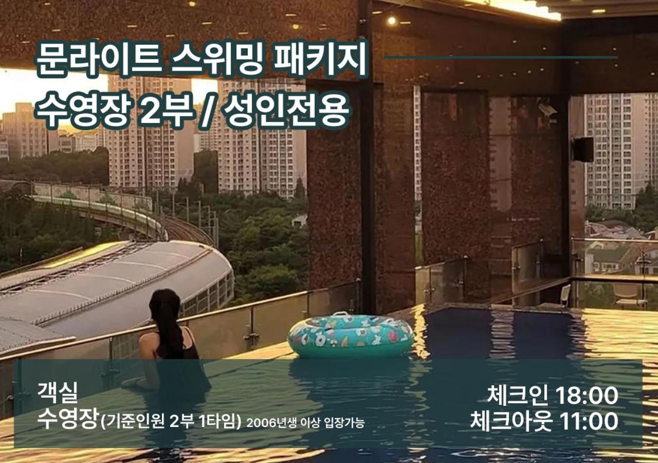 Park Marine Hotel Incheon Dış mekan fotoğraf