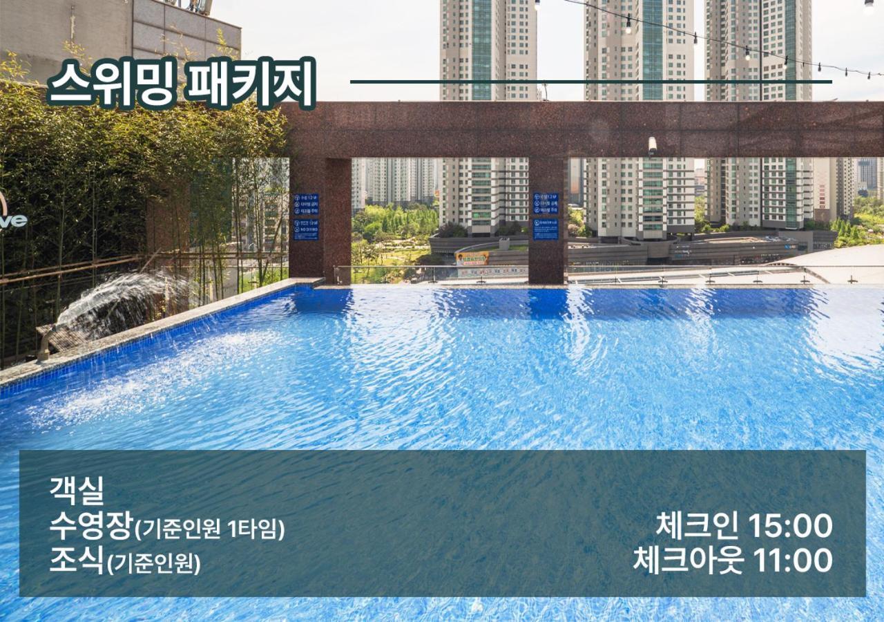 Park Marine Hotel Incheon Dış mekan fotoğraf